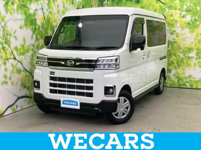Daihatsu Atrai 1