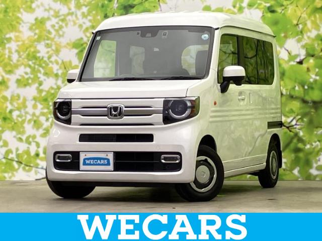 Honda N-VAN 1