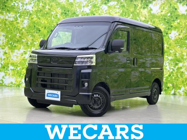 2021 Daihatsu Atrai