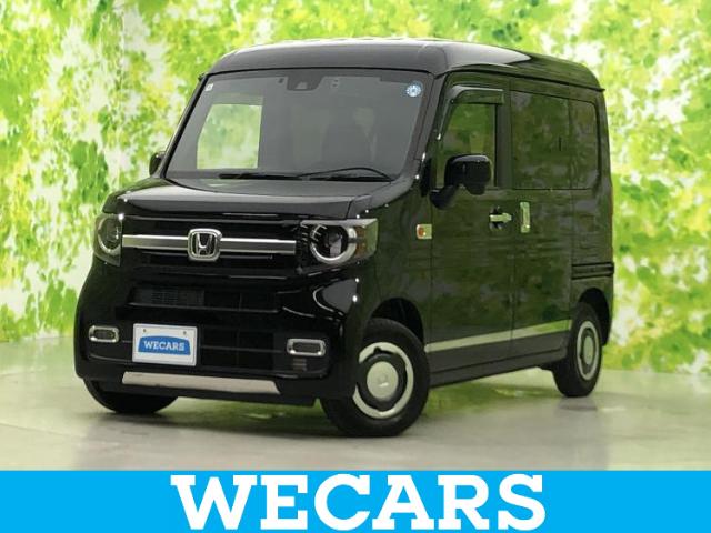 2021 Honda N-VAN