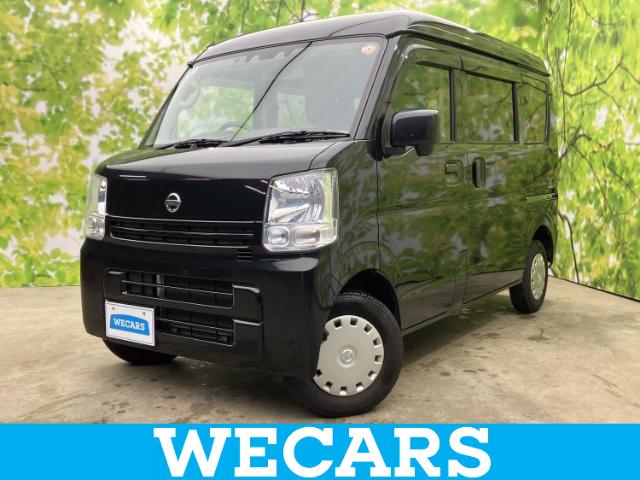 Nissan NV100 Clipper 1