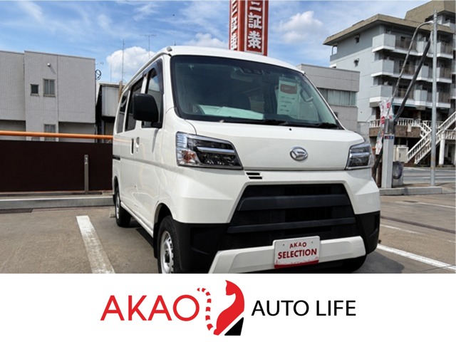 Daihatsu Hijet Cargo 1