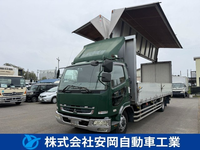 Mitsubishi Fuso Fighter 1