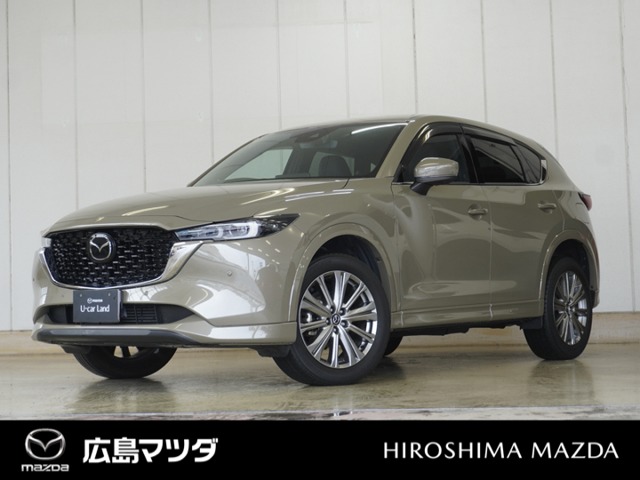 2022 Mazda CX-5