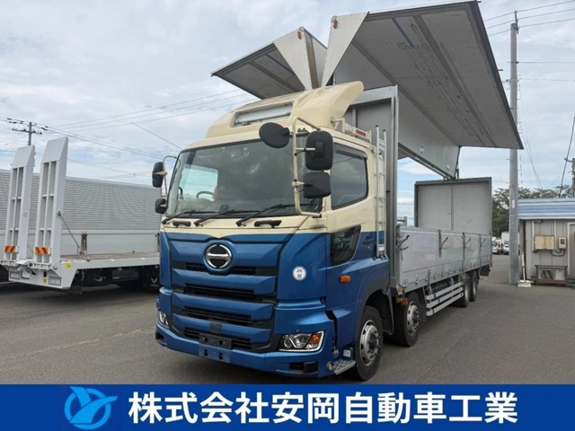 2020 Hino Profia