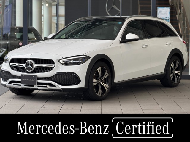 2022 Mercedes-Benz CClass All-Terrain