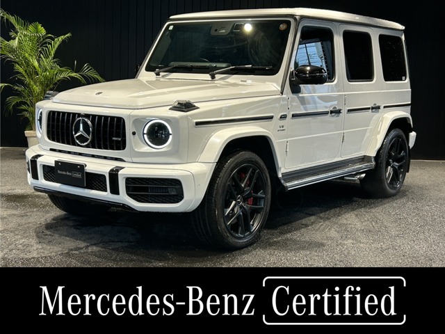2023 Mercedes-Benz G-Class