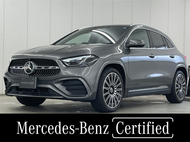 2024 Mercedes-Benz GLA-Class