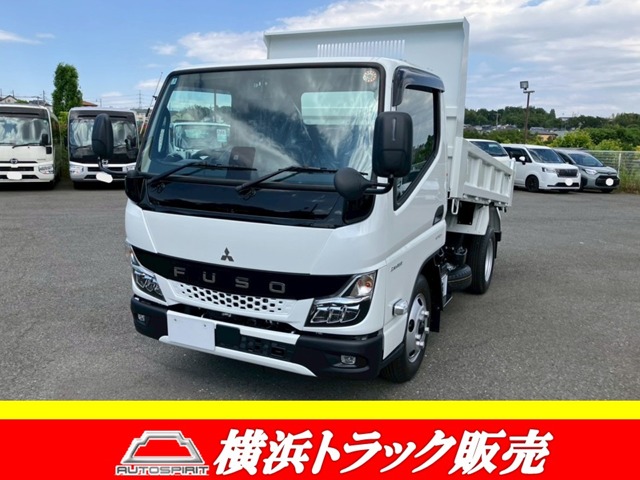 2026 Mitsubishi Fuso Canter