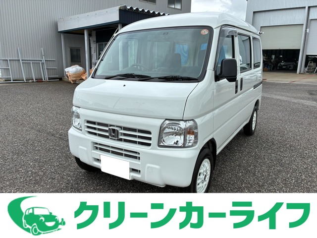 Honda Acty Van 1