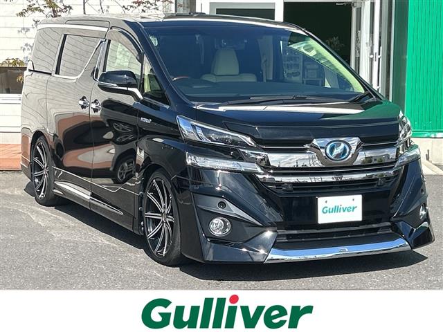 Toyota Vellfire 2