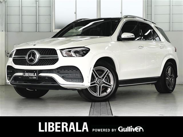 2021 Mercedes-Benz GLE