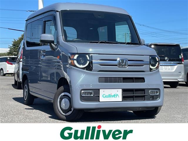 2025 Honda N-VAN