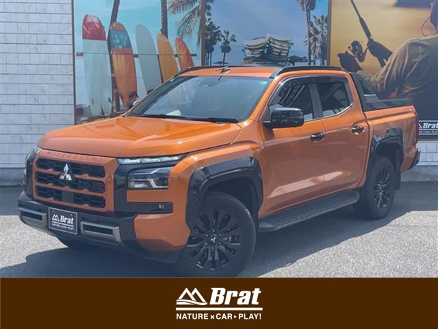 2024 Mitsubishi Triton