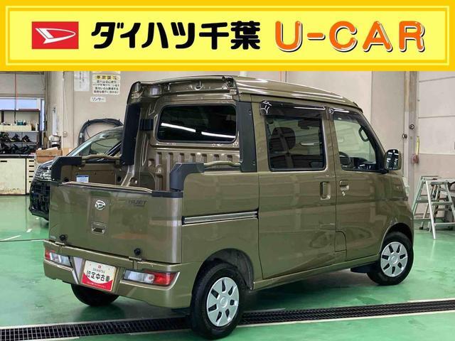 2018 Daihatsu Hijet Deck Van