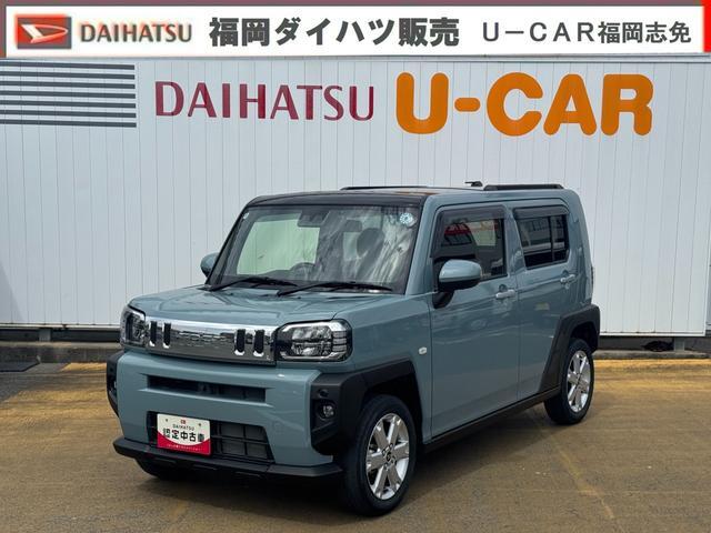 2022 Daihatsu Taft