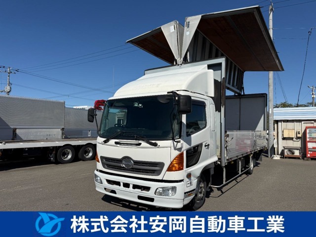 Hino Ranger Pro 1