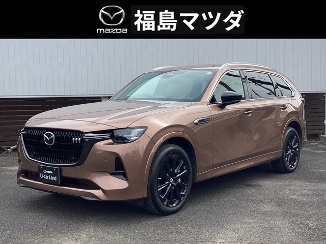 2024 Mazda CX-80