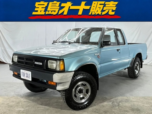 1995 Mazda Proceed