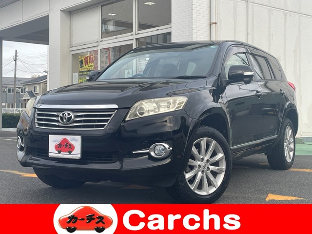 2012 Toyota Vanguard