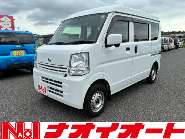 Nissan NV100 Clipper 1