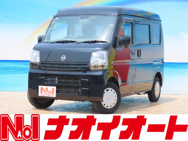 2015 Nissan NV100 Clipper