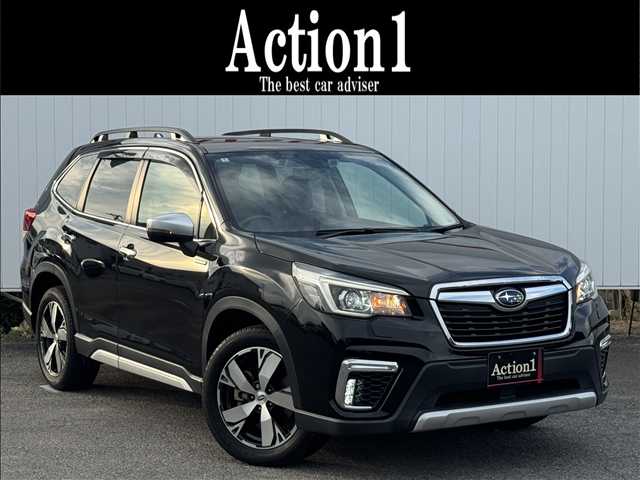 Subaru Forester 1