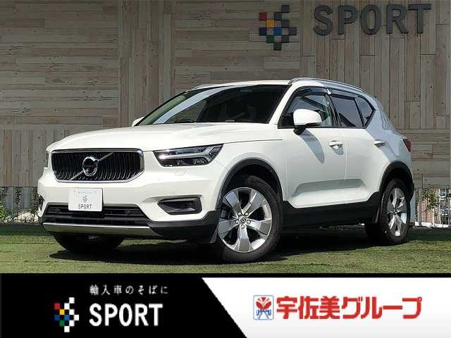 Volvo XC40 1