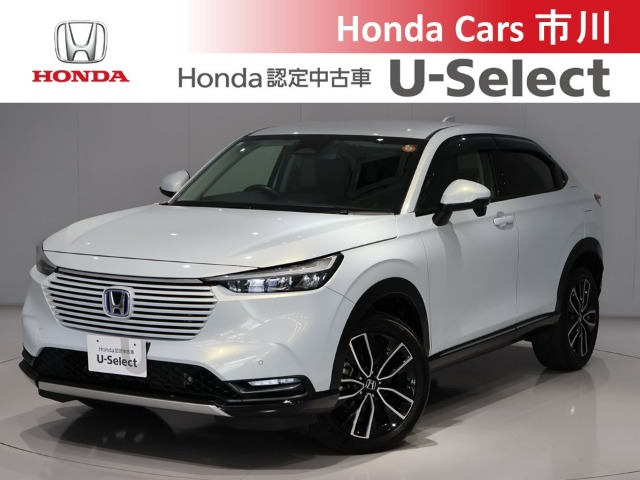 Honda Vezel 1