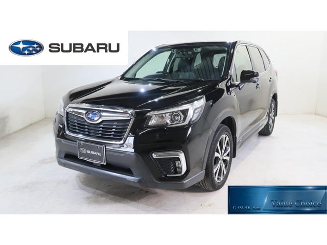 Subaru Forester 1
