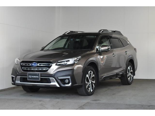 2022 Subaru Legacy Outback