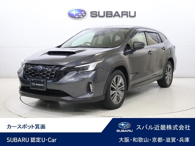2023 Subaru Levorg Layback