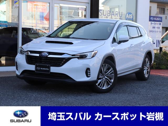 Subaru Levorg Layback 1
