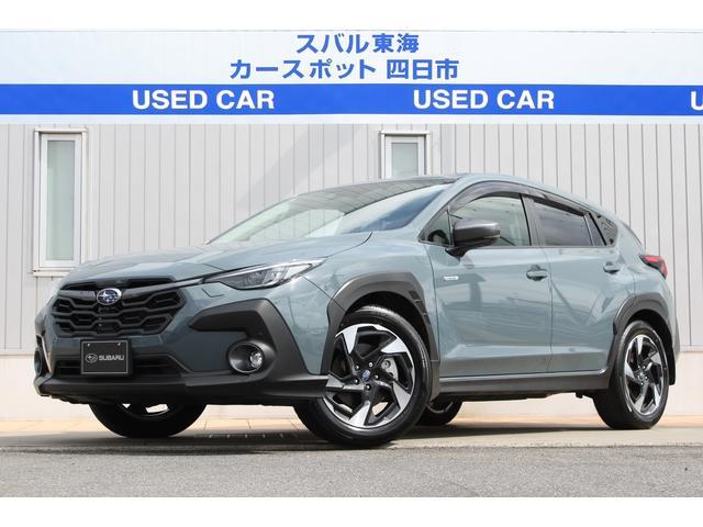 Subaru Crosstrek 1