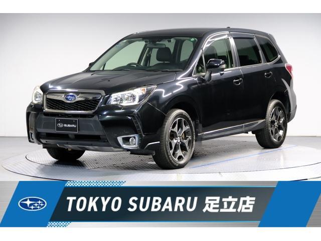 Subaru Forester 1