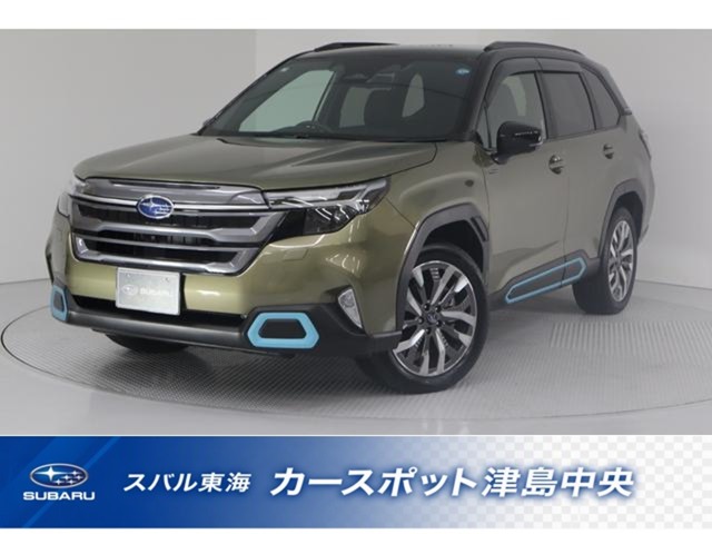 Subaru Forester 1