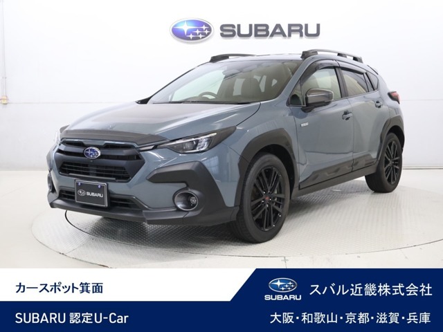 2025 Subaru Crosstrek