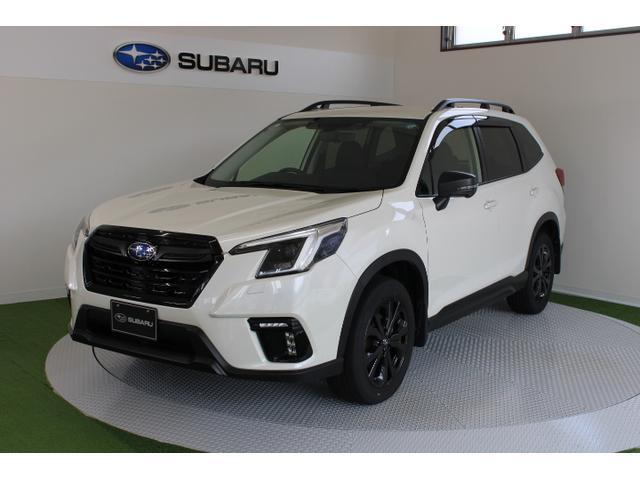 Subaru Forester 1