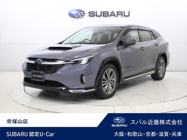 2023 Subaru Levorg Layback
