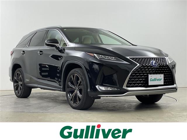2022 Lexus RX