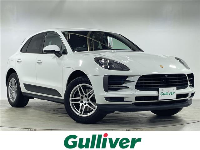2021 Porsche Macan