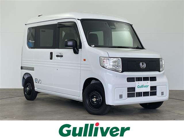 2024 Honda N-VAN e: