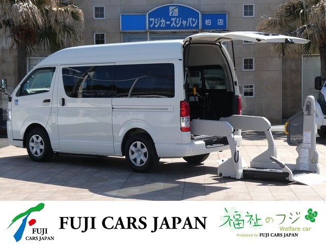 Toyota Hiace Van 1