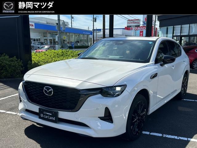 2025 Mazda CX-60