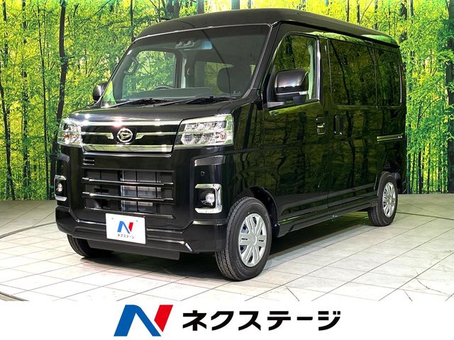 Daihatsu Atrai 1