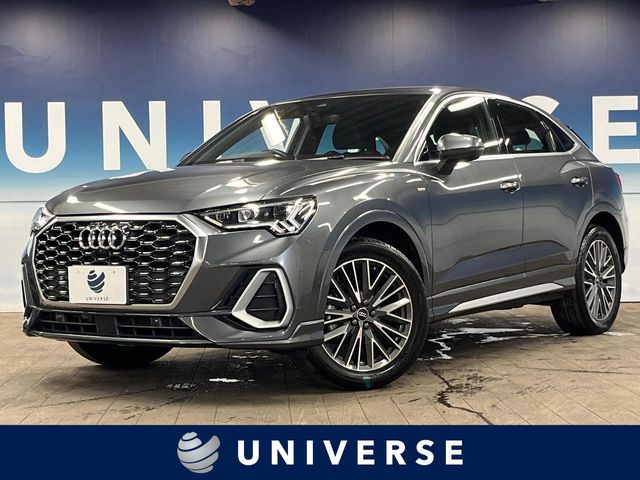 2022 Audi Q3 Sportback