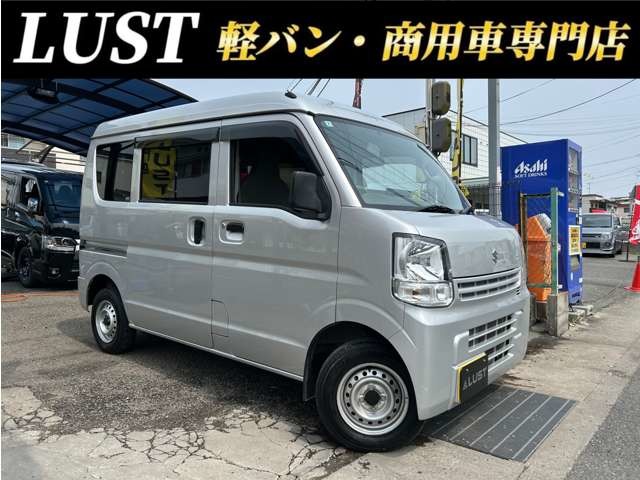 2021 Suzuki Every