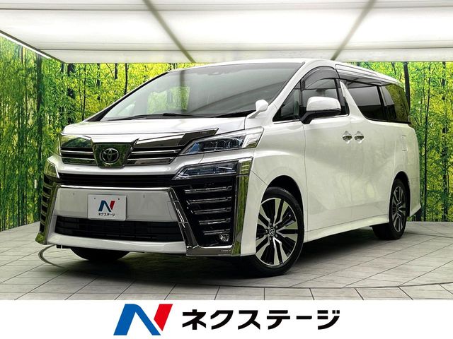Toyota Vellfire 2