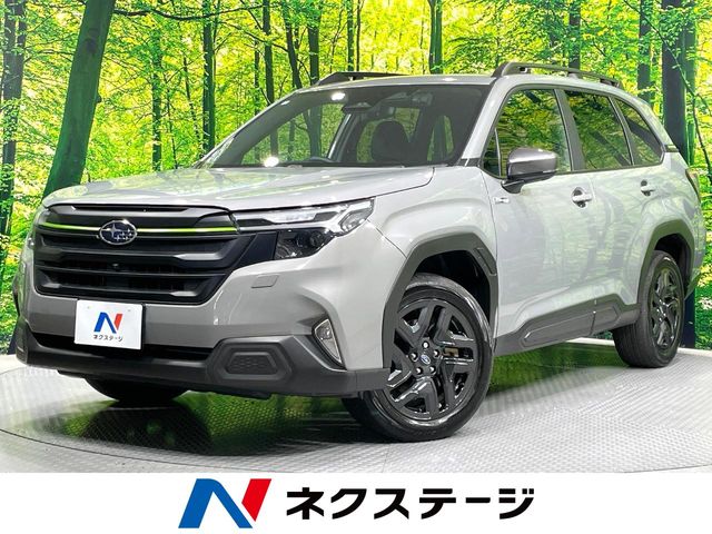 2025 Subaru Forester