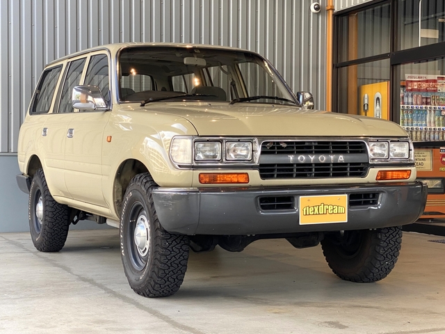 Toyota Land Cruiser 80 1